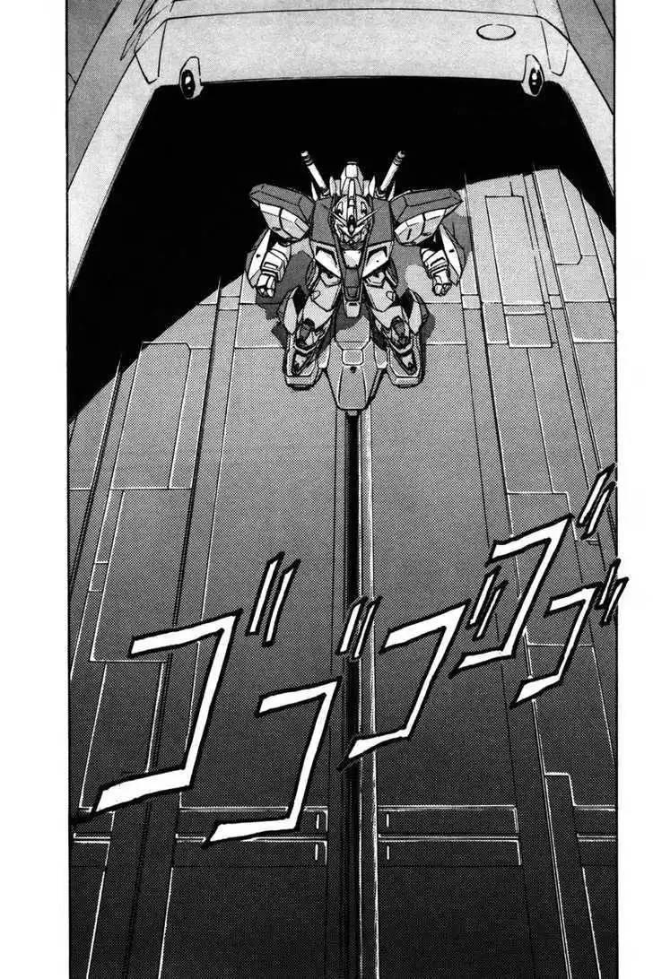 Mobile Suit Gundam F90 Chapter 0 55